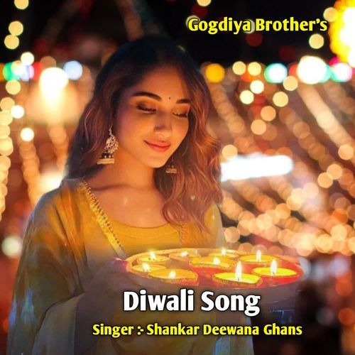 Diwali Song