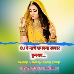 Dj Pe Nache Ch Laga Lagar Thumka-JCQYRT9yZmk