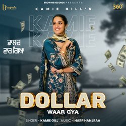 Dollar Waar Gya-Ci4,YkJFUV4