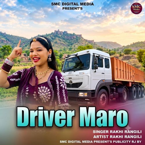 Driver Maro