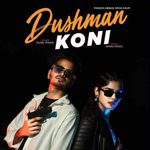 Dushman Koni