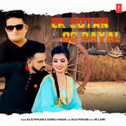 Ek Sotan Do Payal-GSMafAZ2cmc