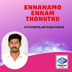 Ennanamo Ennam Thonuthu-GgYYfTgAVlE