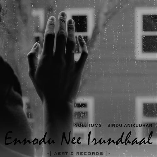 Ennodu Nee Irundhaal_poster_image