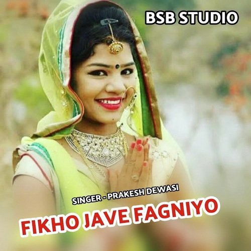 FIKHO JAVE FAGNIYO