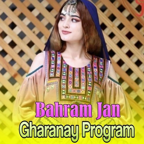 Gharanay Program