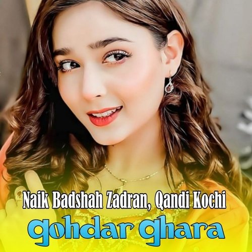Gohdar Ghara