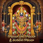 Govindha Hari Govindha Sri Venkatesha Govindha