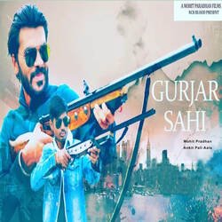 Gurjar Sahi-FQUjVk0AX0s