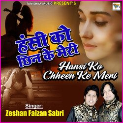 Hansi Ko Chheen Ke Meri-QQcJaVlYQwM