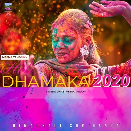 Holi Dhamaka 2020_poster_image