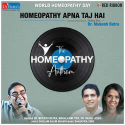 Homeopathy Apna Taj Hai-M1AmWDZYWXs