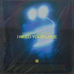 I Need Your Love (Afro House)