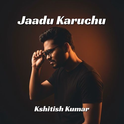 Jaadu Karuchu