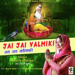 Jai Jai Valmiki-PS4geCdFGmQ