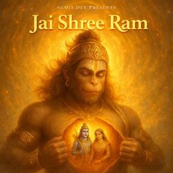 Jai Shree Ram
