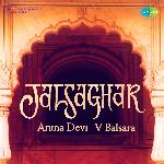 O Sajni Sajna Nahi Aaye