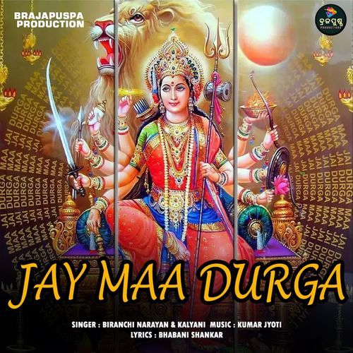 Jay Maa Durga