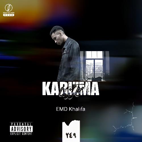 KARIZMA cover art