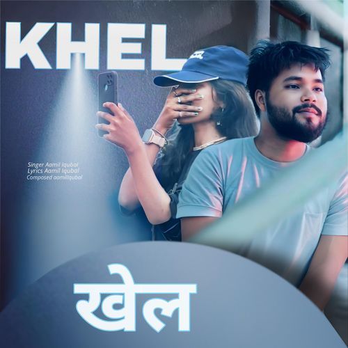 KHEL