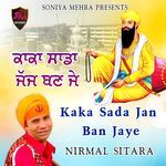 Kaka Sada Jan Ban Jaye