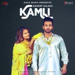 Kamli