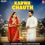 Karwa Chauth