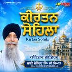 Kirtan Sohila