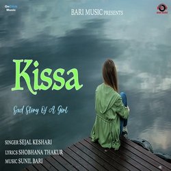 Kissa Sad Story Of A Girl-AikMBD9IBlc