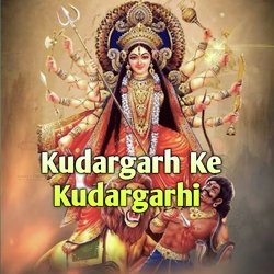 Kudargarh Ke Kudargarhi-LycSdzpnDko