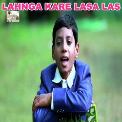 Lahnga Kare Lasa Las-KB9aB0xxf0c