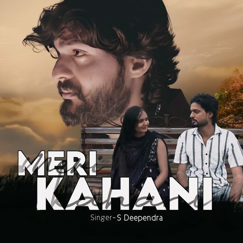 MERI KAHANI