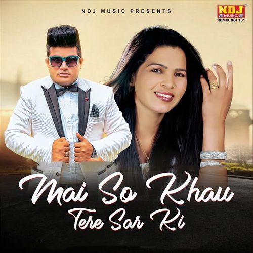 Mai So Khau Tere Sir Ki cover art