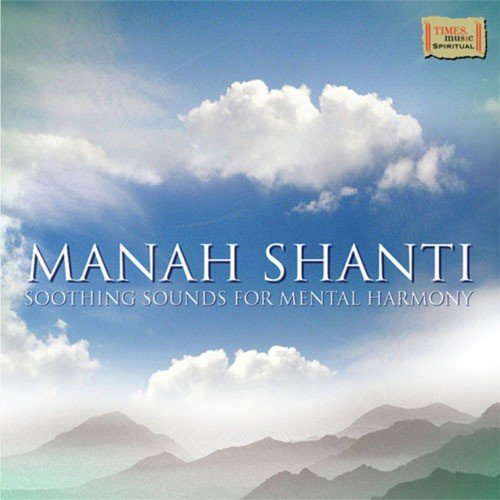 Manah Shanti