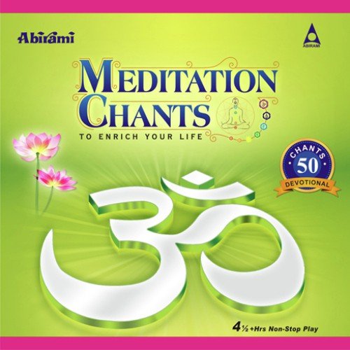 Meditation Chants Vol - 1