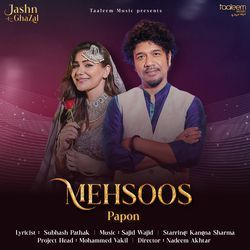 Mehsoos (From &quot;Jashn -E- Ghazal&quot;)-OQEKWRp8UkQ