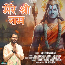 Mere Shree Ram-ACJdWCx1e3o