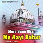 Mere Sune Ghar Me Aayi Bhar
