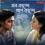 Mon Kande Pran Kande (From "Khokababu")