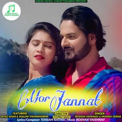 Mor Jannat-PwwKVTFfeHw