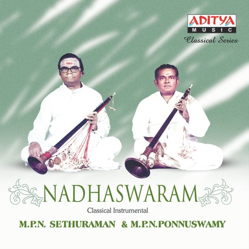 Nadhaswaram M.P.N. Brothers