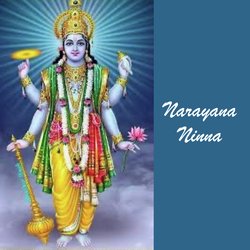 Narayana Ninna-HCslAwJbR2U