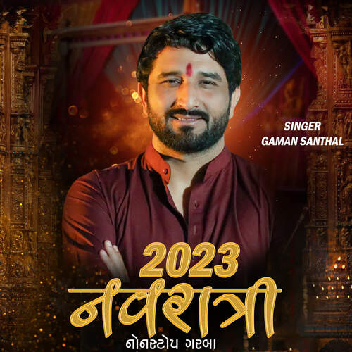 Navratri 2023 - Nonstop Garba