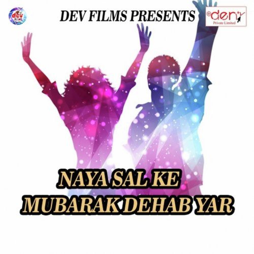 Naya Sal Ke Mubarak Dehab Yar_poster_image