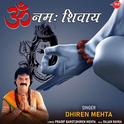 Om Namah Shivay-KRlaWBNHWkk