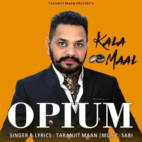 Opium Kala Maal