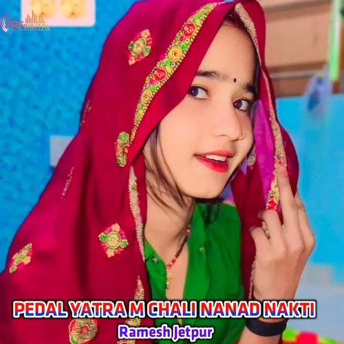 PEDAL YATRA M CHALI NANAD NAKTI