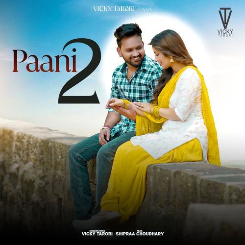 Paani 2