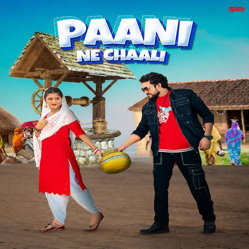 Paani Ne Chaali