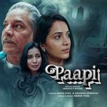 Paapi